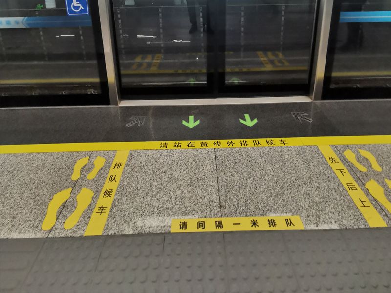 應用(yòng)案例